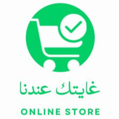 My Store